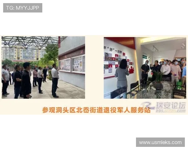 文班谈詹退役与少林寺风波传闻