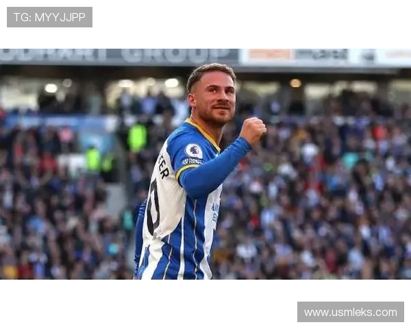 曼联今夏欲全力追逐麦卡利斯特