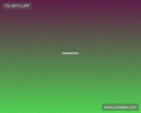 欧冠双回合对阵切尔西心理调适